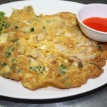 Gibbon Travel - Thailand Food - Kai Jee-o